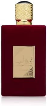 او دي بارفان اميرة العرب من لطافة، 100 مل