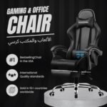كرسي ألعاب مريح GTPLAYER #1USA مع وسادة تدليك USB ومسند للقدمين ومساند للذراعين - كرسي مكتب ألعاب الفيديو من جلد البولي يوريثين مع دعم قطني قابل للتعديل ومسند رأس (GCC، أسود) - Image 8